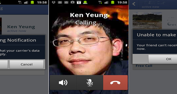 Make Free Voice Calls on Android