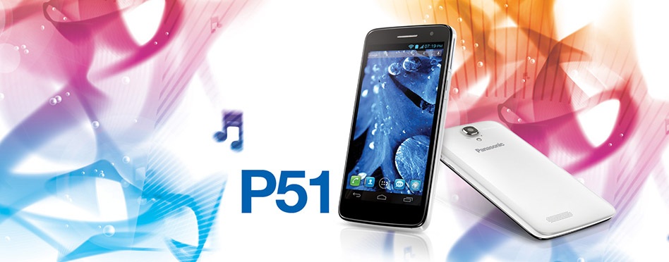 Panasonic P51 Price