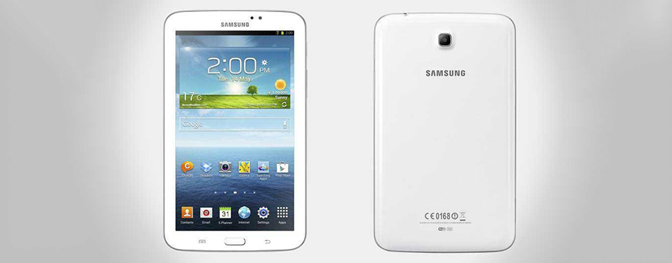 samsung galaxy tab 3 price